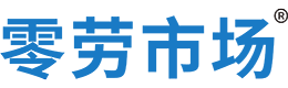 白银零劳市场